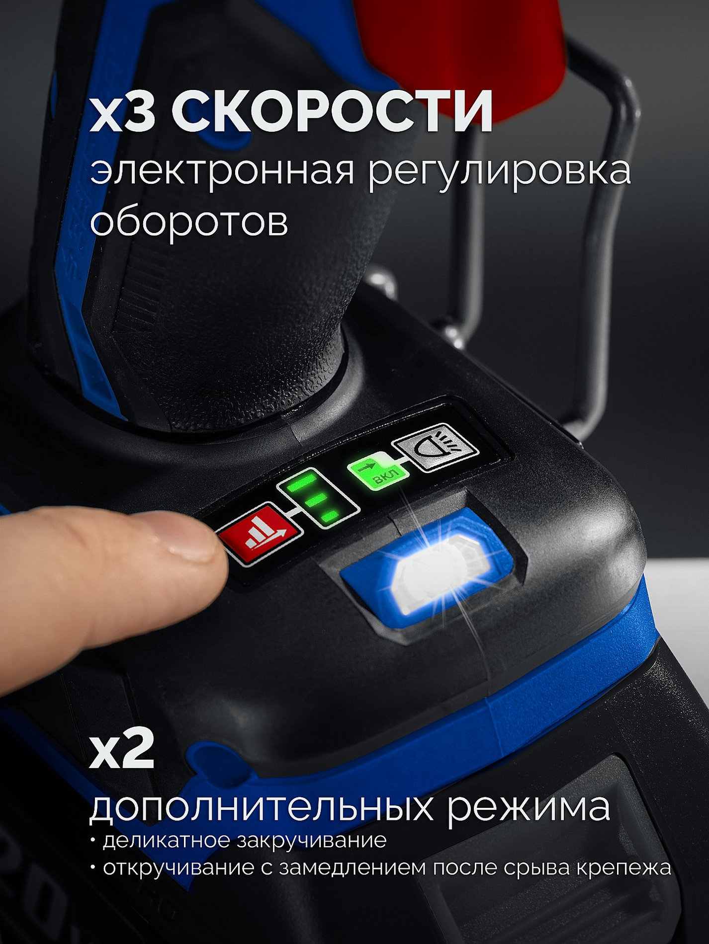 ЗУБР 20 В, 350 Н·м, без АКБ (LMS), бесщеточный ударный гайковерт, ПРОФЕССИОНАЛ (GB-350)