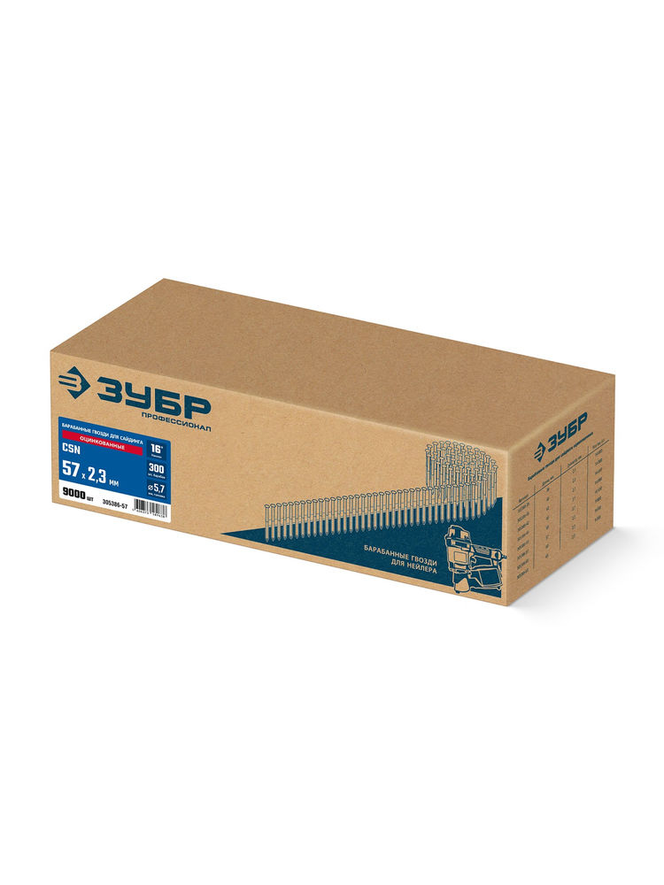 Гвозди для сайдинга барабанные CSN 57 x 2.3 мм, оцинкованные, 9000 шт ЗУБР 305386-57