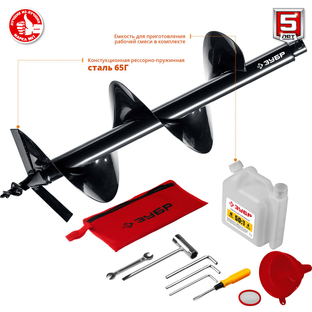 Мотобур (бензобур) d 60-300 мм 71 см? 2 оператор шнек в комплекте ЗУБР МБ2-300 Н