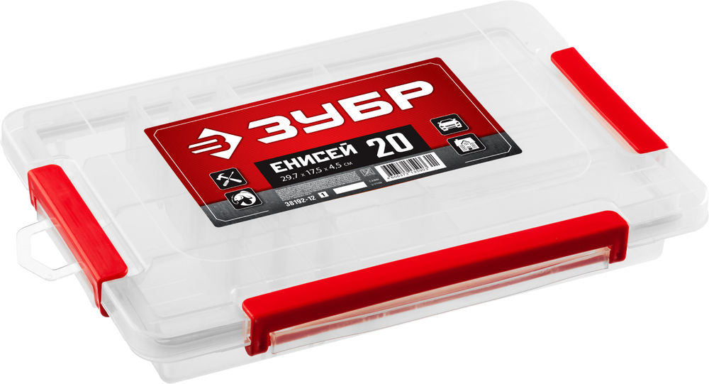 Органайзер 297 х 175 х 45 мм 12 пластиковый c 15 регулируемыми ячейками ЗУБР ЕНИСЕЙ-20 38192-12