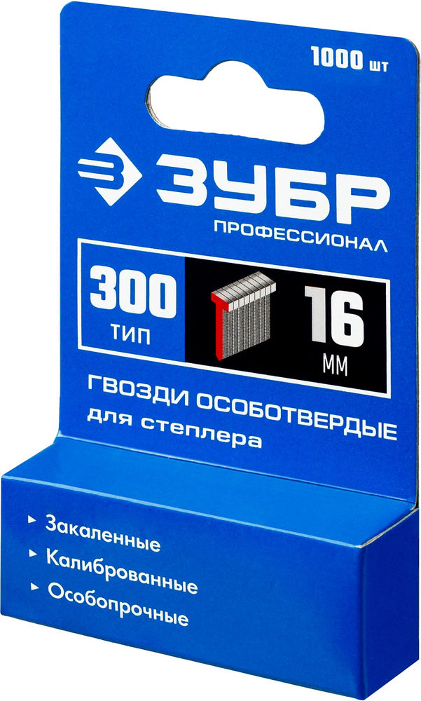 Гвозди строительные тип 300 (47/J/F) 16 мм, калибр 18GA, 1000 шт ЗУБР Профессионал 31643-16