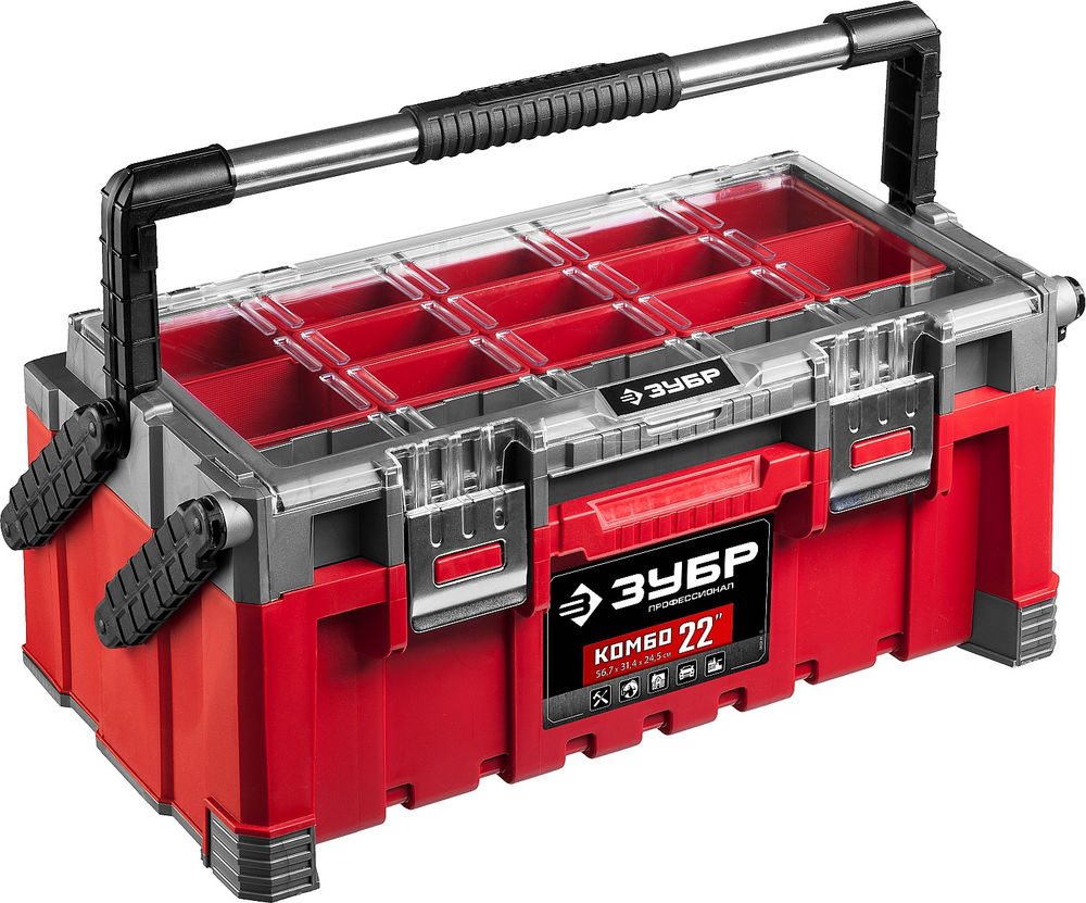 Пластиковый ящик для инструментов 567 х 314 х 245 мм 22 Профессионал ЗУБР КОМБО-22 38138-22