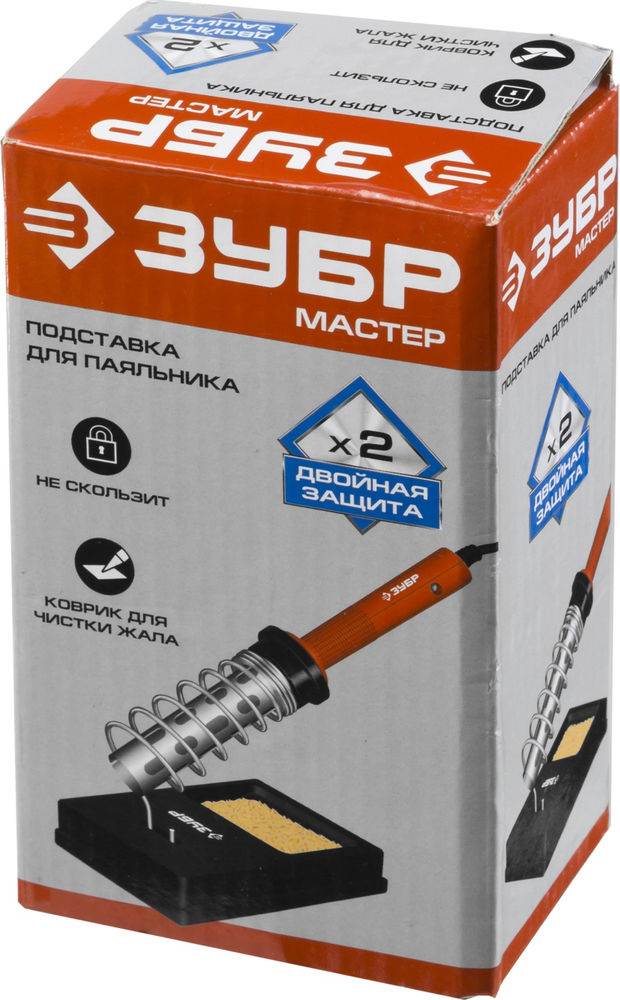 Подставка для паяльника пластиковая ЗУБР 55465