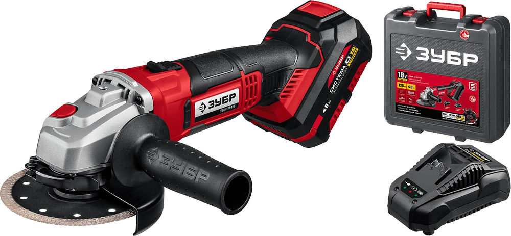 УШМ 18 В 125 мм 1 АКБ 4 А·ч кейс ЗУБР С1-18 УШМ-18-125-41