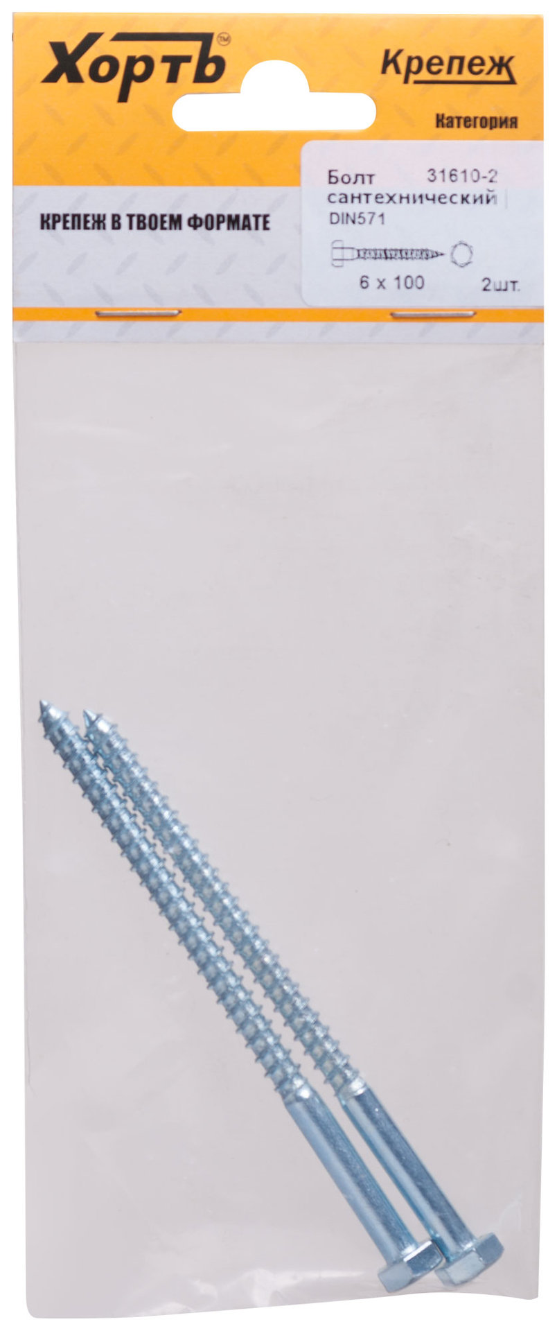 Болт сантехнический 6х100 мм DIN 571, 2 шт 31610-2