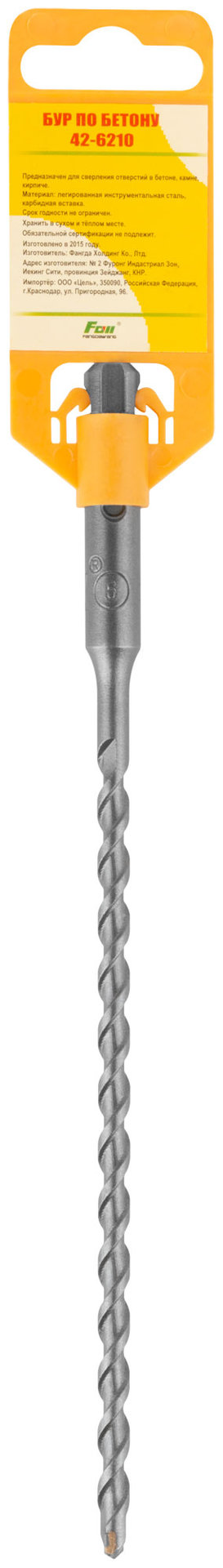 Бур по бетону FDW, Elite, SDS-Plus, 6 х 210 мм (42-6210)