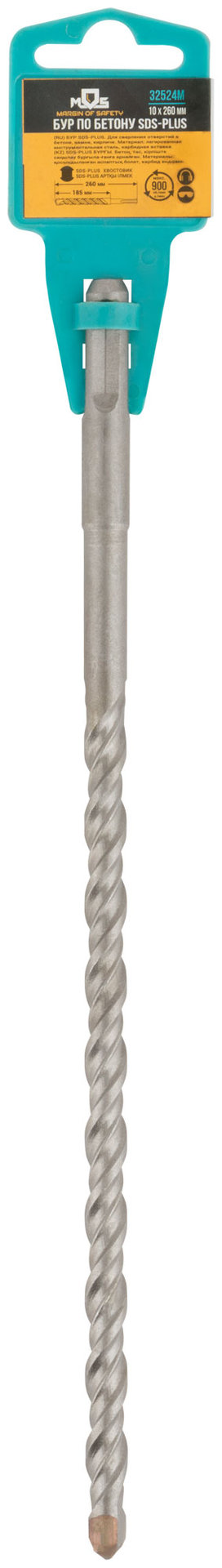 Бур по бетону SDS PLUS с двойной резьбой 10х260 мм (32524М)