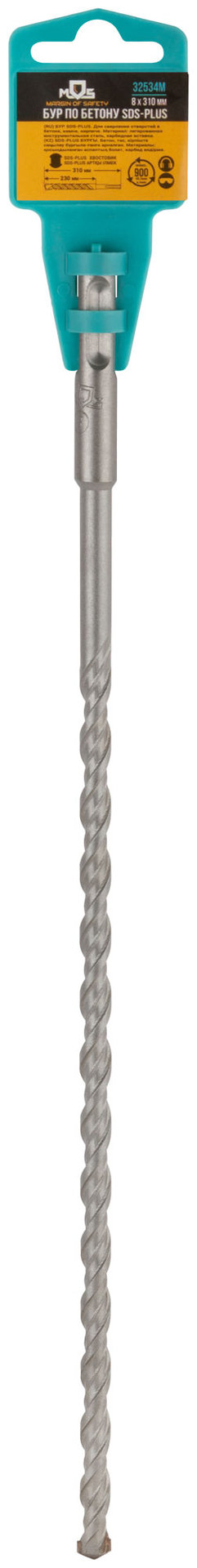 Бур по бетону SDS PLUS с двойной резьбой 8х310 мм (32534М)