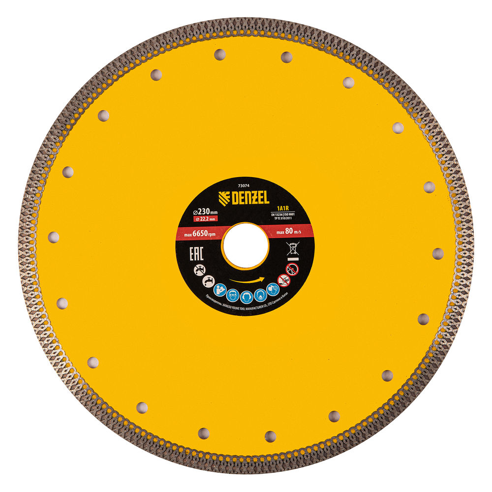 Диск алмазный отрезной 230 х 22,2мм, сплошной, супертонкий, горячий пресс, сухой/мокрый рез Denzel (73074)