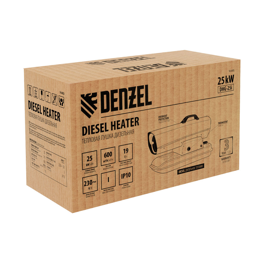 Дизельная тепловая пушка DHG-25i, 25 кВт, 600 м3/ч, прямой нагрев, термостат Denzel (96483)