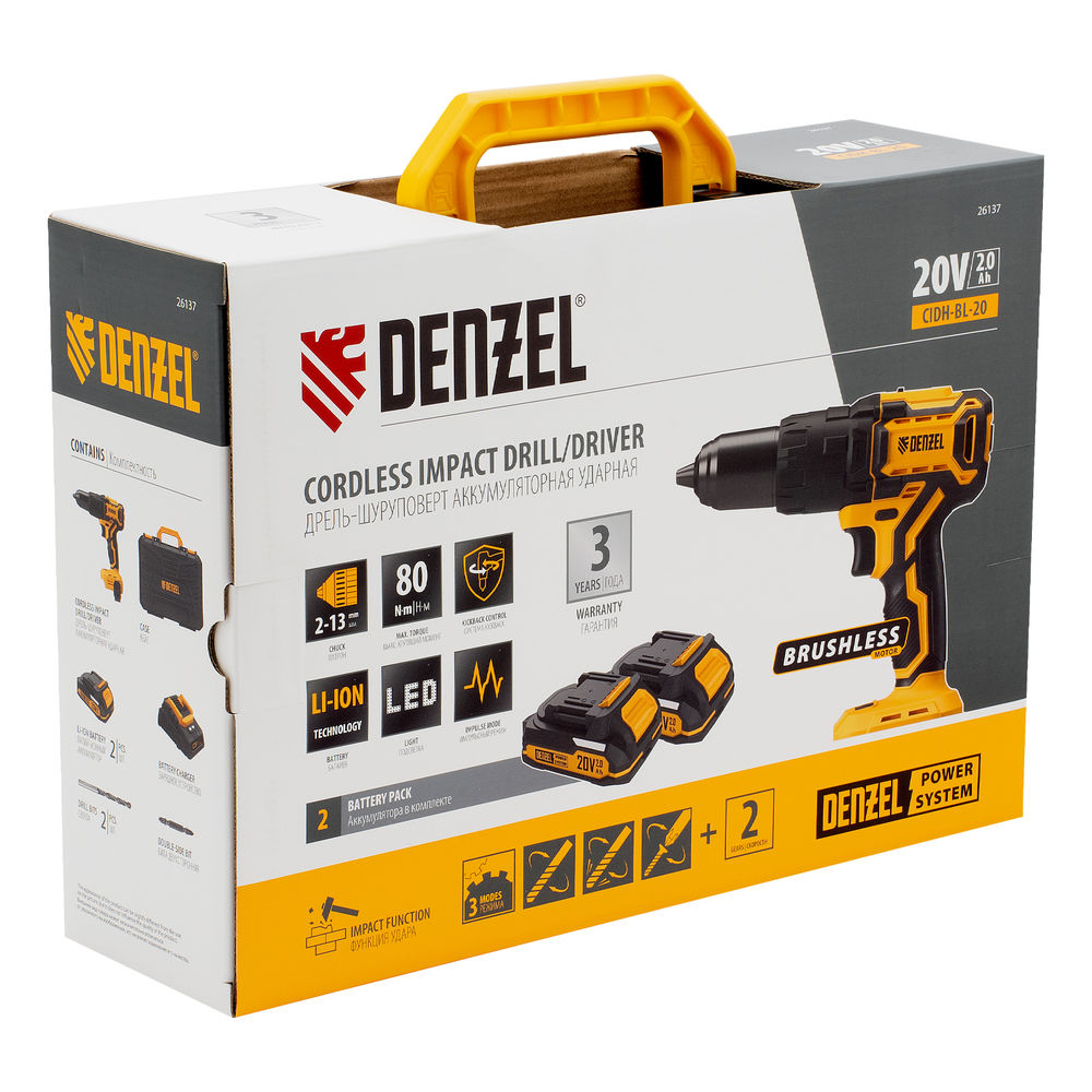 Дрель-шуруповерт аккумуляторная ударная бесщет. CIDH-BL-20, Li-Ion, 20 В// Denzel (26137)