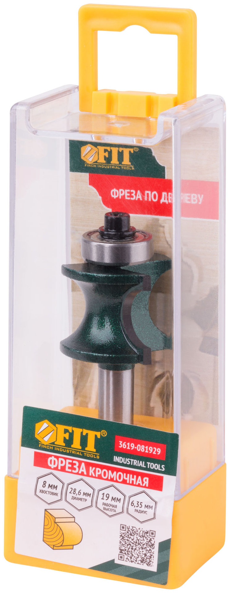 Фреза кромочная полукруглая DxHxL=28,6х19х65,3 мм (3619-081929)