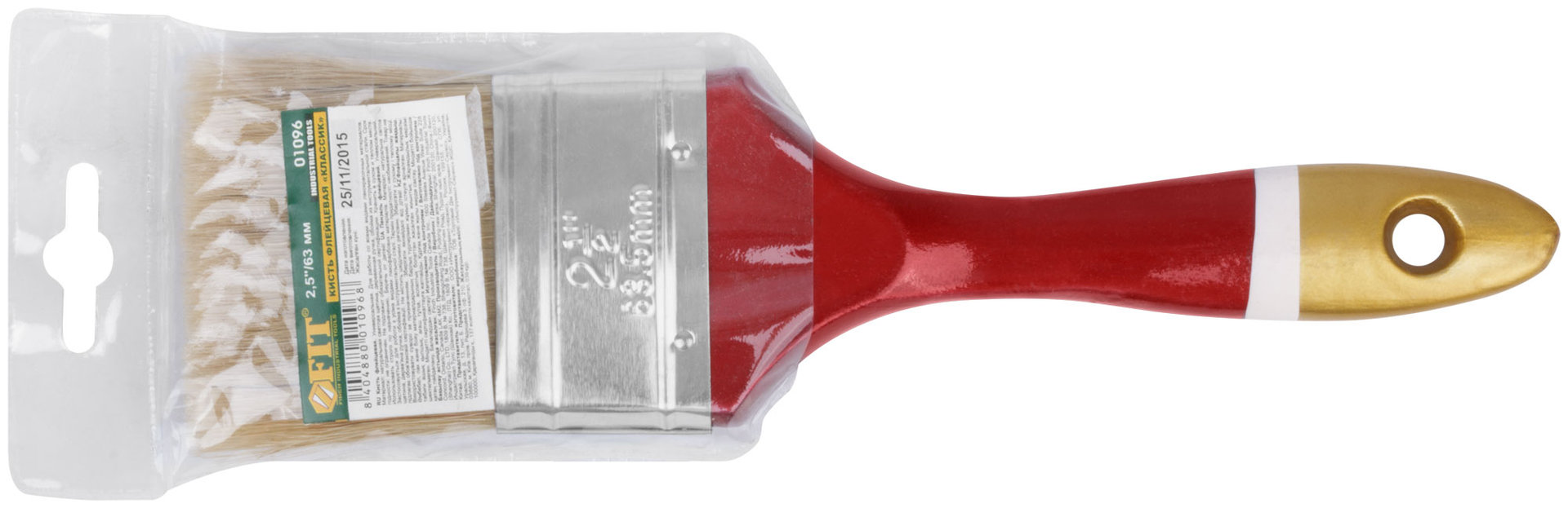 Кисть флейцевая Классик, натуральная светлая щетина, деревянная ручка 2,5 (63 мм) (01096)