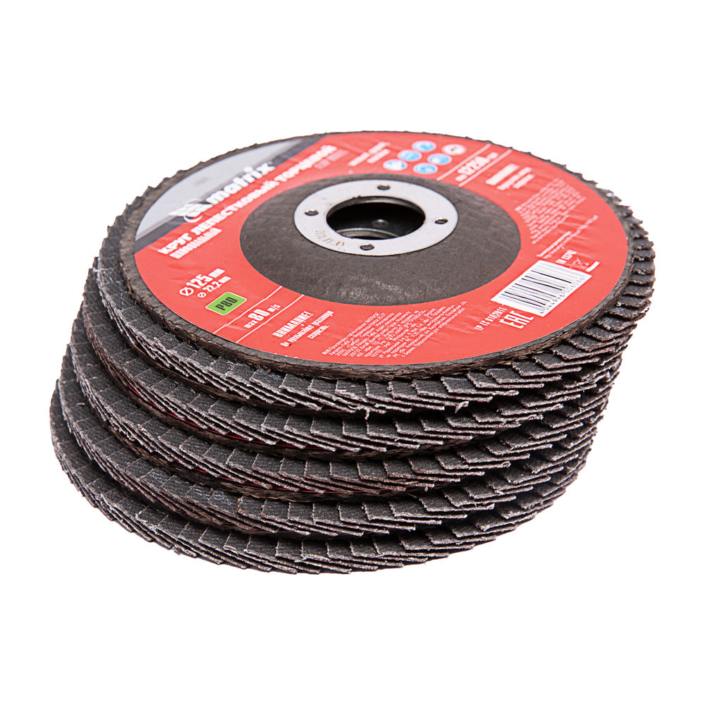 Круг лепестковый торцевой, P 80, 125 х 22.2 мм Matrix (74044)