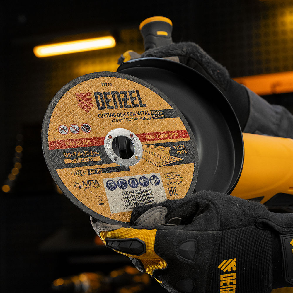 Круг отрезной по металлу, 150 х 1.8 х 22.2 мм Denzel (73773)