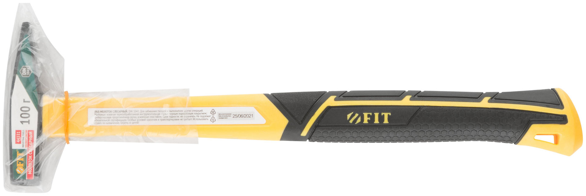 Молоток кованый, фиберглассовая усиленная ручка, Профи 100 гр. (44331)