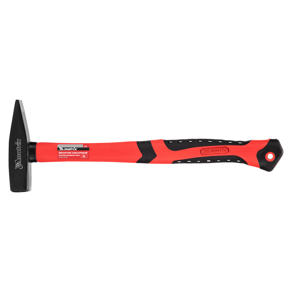 Молоток слесарный, 200 г, фибергласовая обрезиненная рукоятка Matrix (10317)