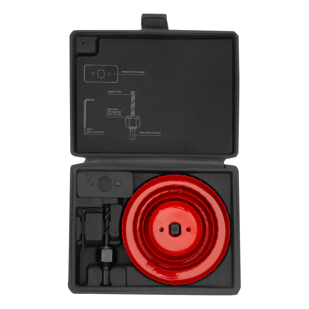 Набор кольцевых пил по дереву, 64-127 мм, 8 предметов Matrix (704715)