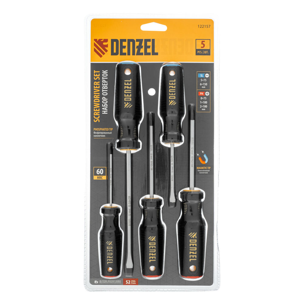 Набор отверток, 5 шт., PH+SL, S2, 3к рукоятка Denzel (122157)