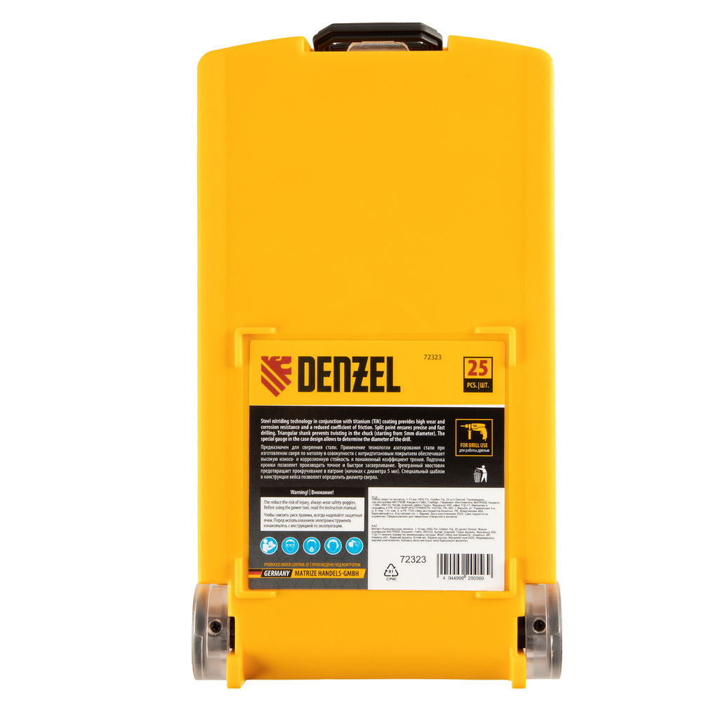 Набор сверл по металлу, 1-13 мм, HSS-Tin, Golden Tip, 25 шт Denzel (72323)