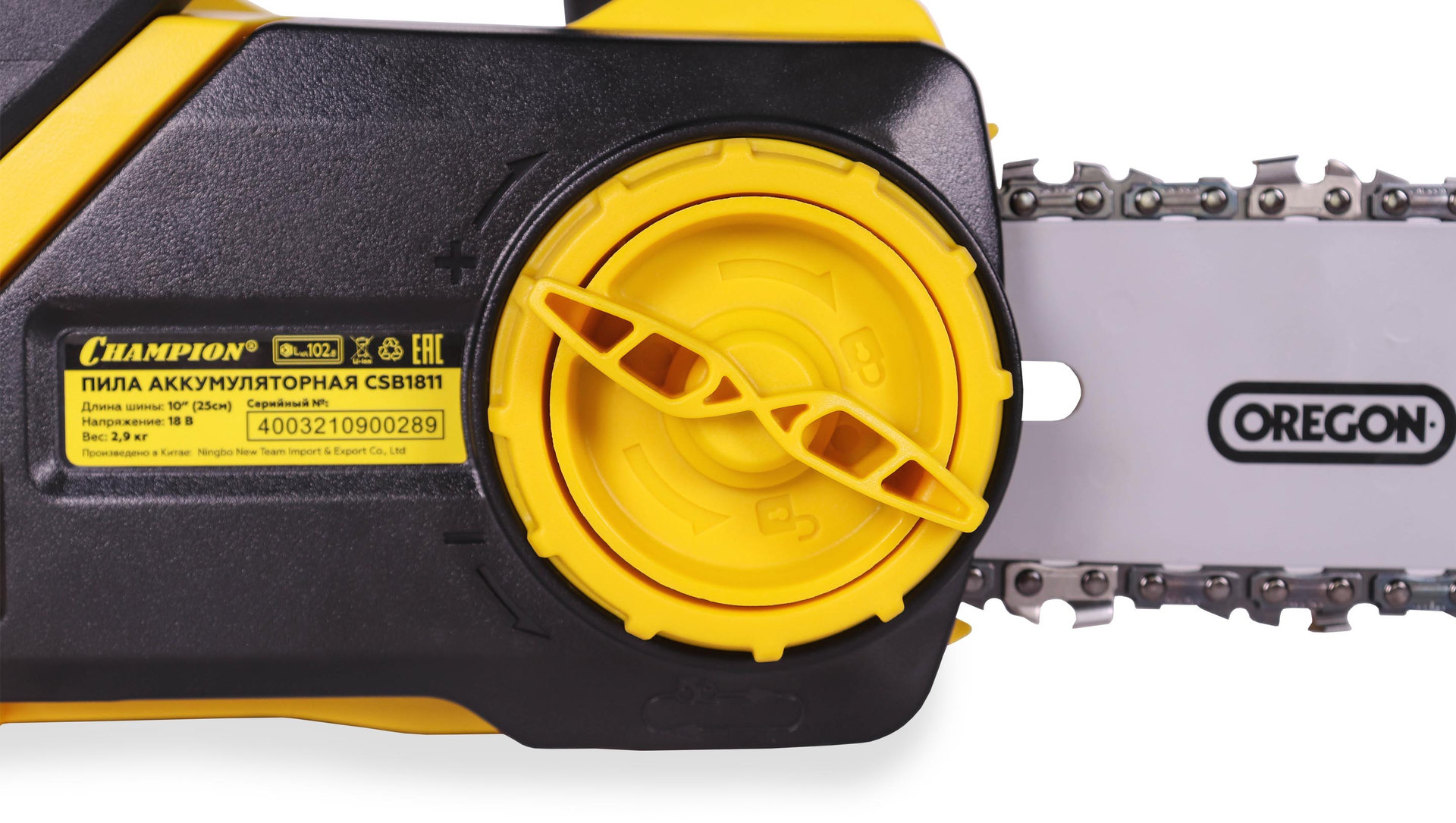 Пила аккумуляторная CHAMPION CSB1811 (18В4Ач Li-ion2.9кг36мин103/8-1,3-40,2300об/мин безАКБиЗУ) (CSB1811)