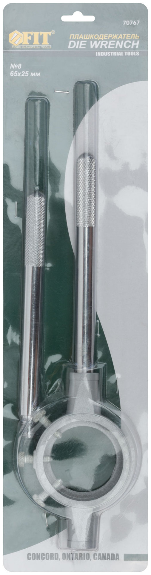 Плашкодержатель №8 65х25 мм