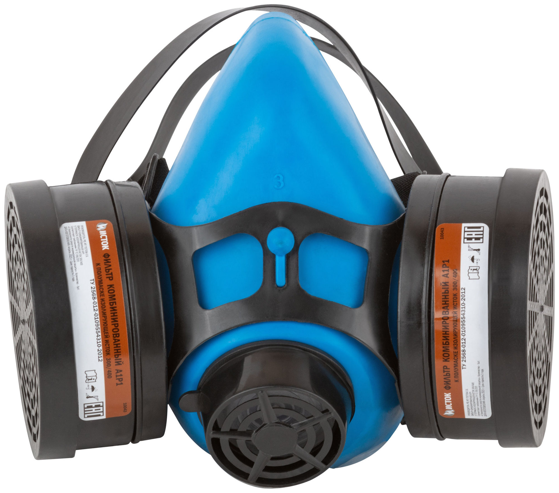 Респиратор газозащитный РУ-60М ( с фильтрами тип А1Р1 ) (12379)