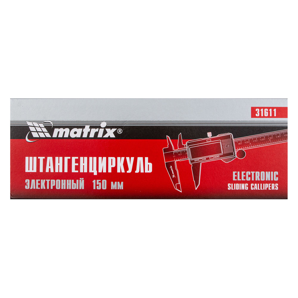 Штангенциркуль, 150 мм, электронный Matrix (31611)