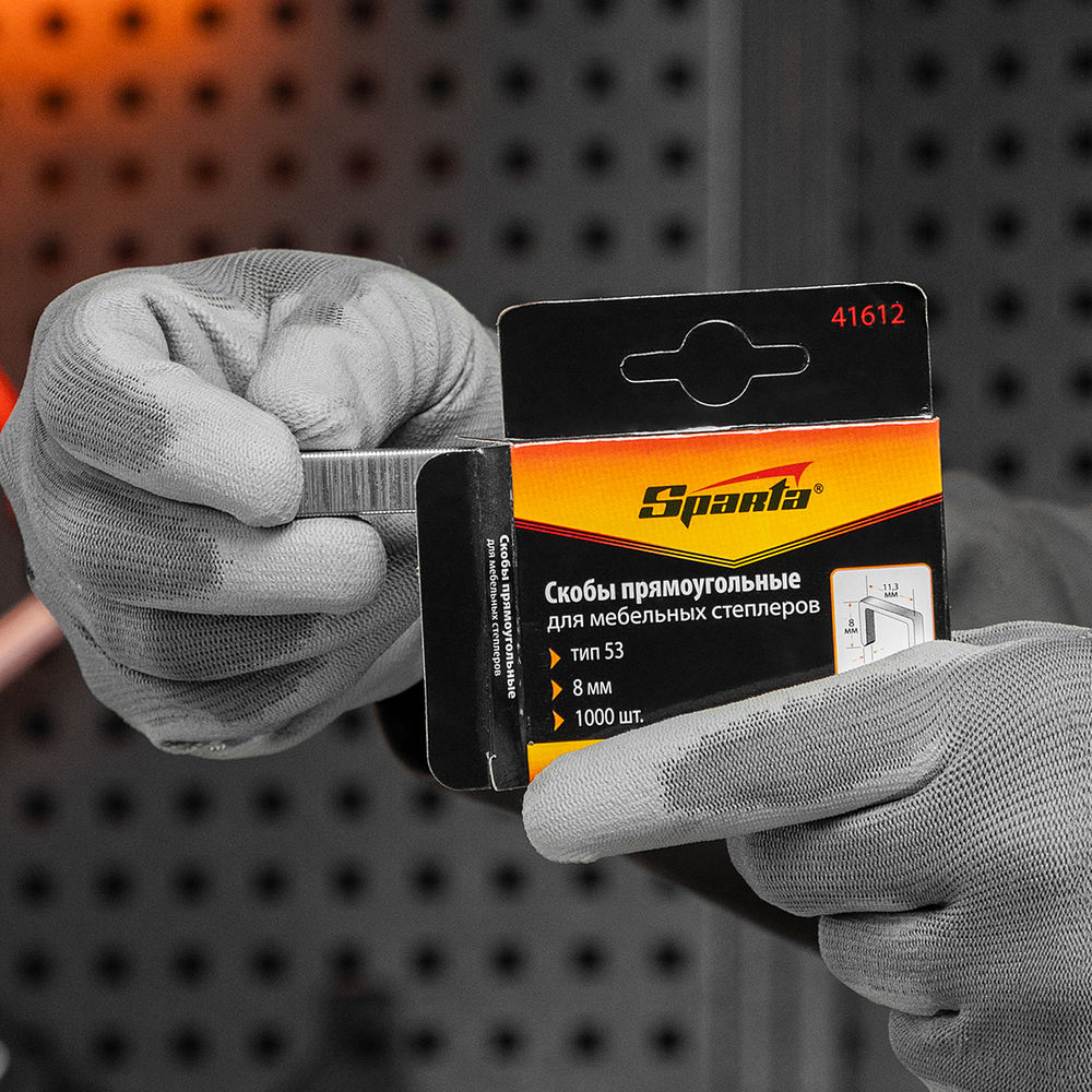 Скобы, 8 мм, для мебельного степлера, тип 53, 1000 шт, Sparta (41612)