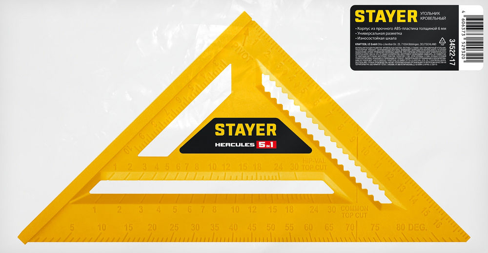 Угольник кровельный пластиковый универсальный 5-в-1 170 мм STAYER 34522-17