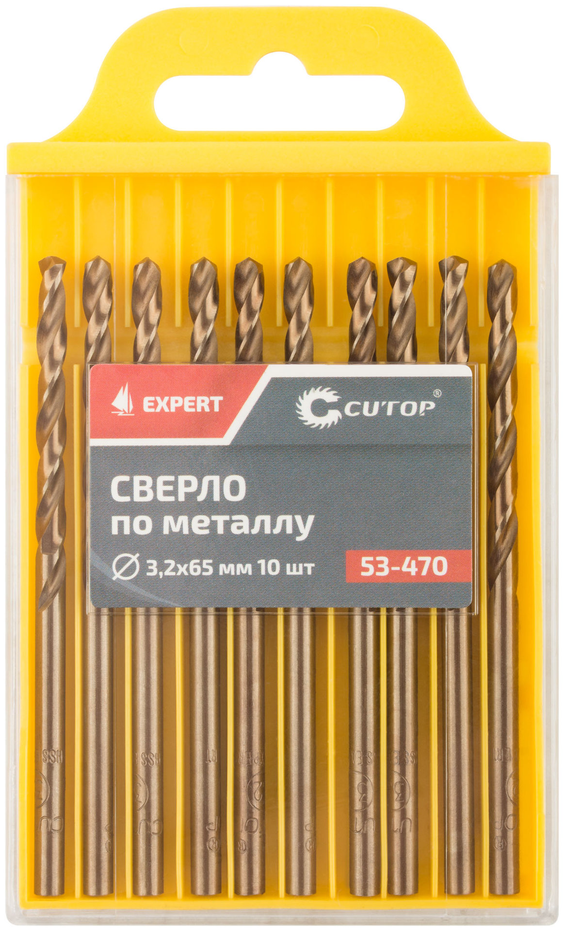 Сверло по металлу Cutop EXPERT, 3,2х65 мм (10 шт) (53-470)