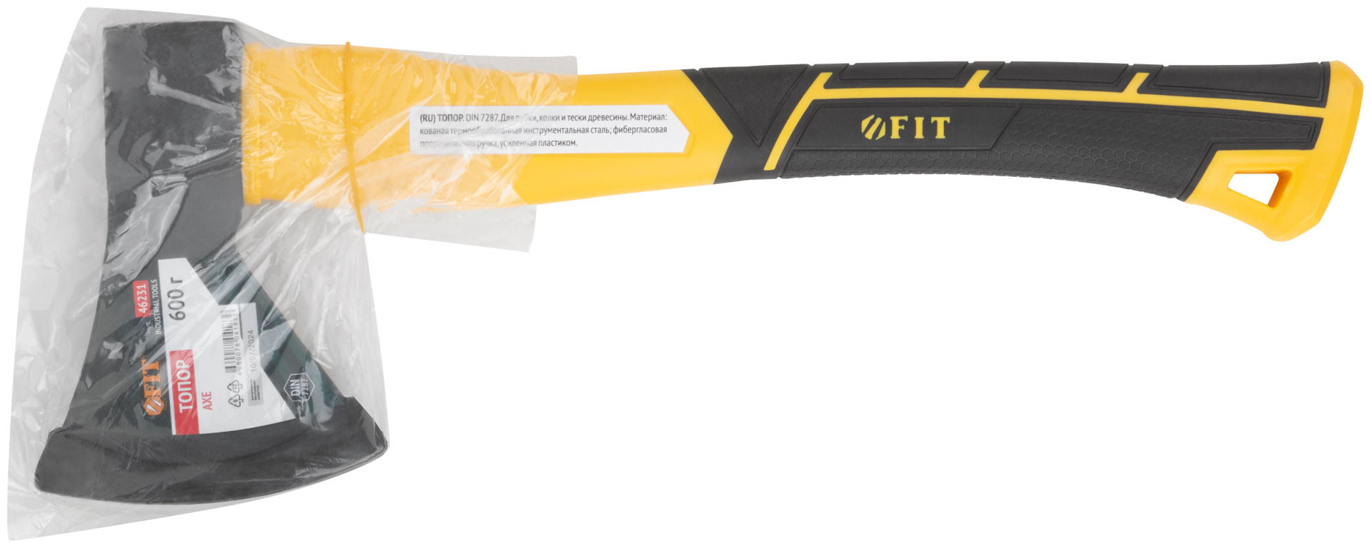 Топор кованая усиленная сталь, усиленная фиберглассовая ручка 600 гр.