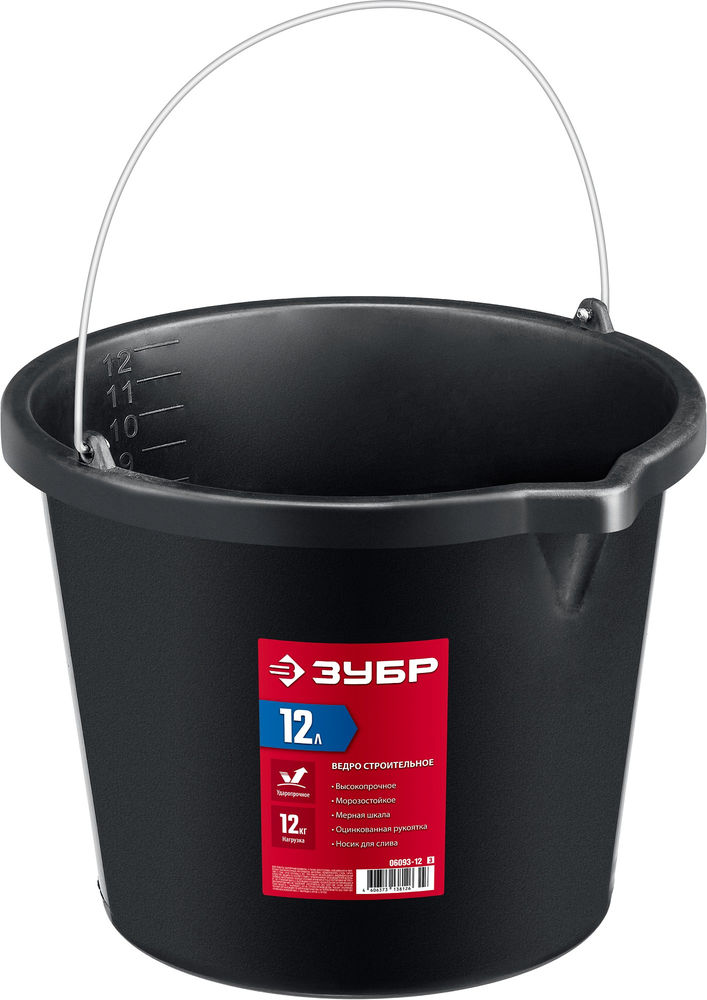 Ведро строительное пластиковое 12 л, высокопрочное с носиком ЗУБР 06093-12_z03