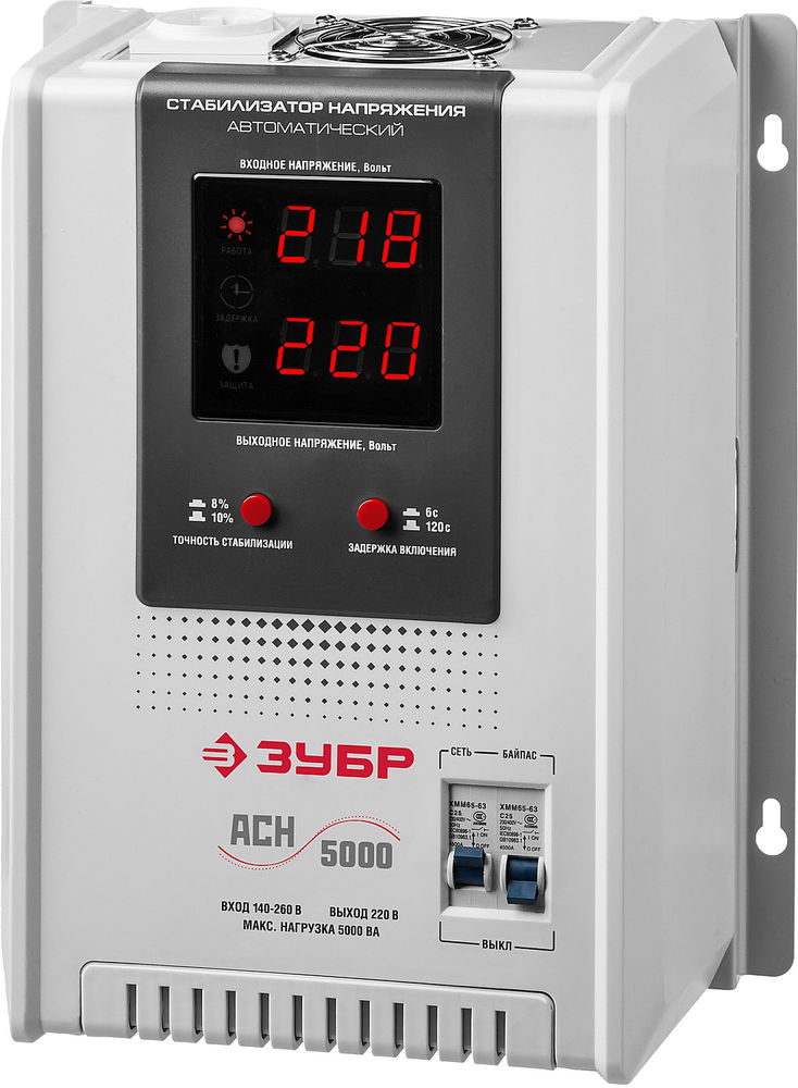 Стабилизатор напряжения автоматический 5000ВА, 5 кВт ЗУБР Профессионал 59385-5