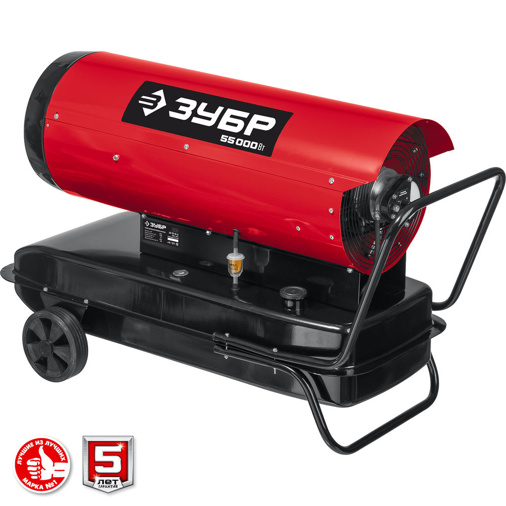 Тепловая пушка дизельная прямой нагрев 55 кВт ЗУБР ДП-К8-55-Д