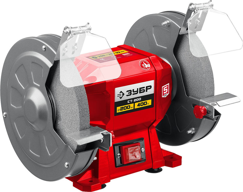 Станок заточной d 200 мм 400 Вт ЗУБР СТ-200
