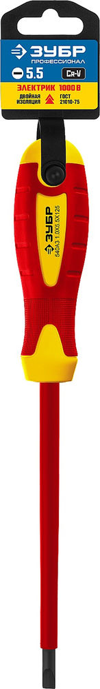 Отвертка диэлектрическая Профессионал ЗУБР 25261-5.5-125