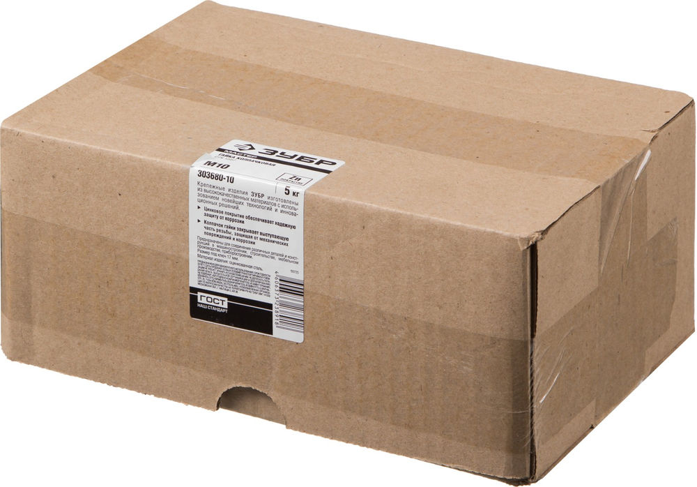 Колпачковая гайка M10, цинк, 5 кг ЗУБР DIN 1587 303680-10