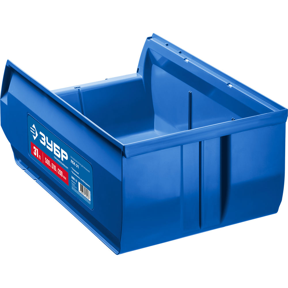 Складской лоток 31 л 500 х 310 х 200 мм Профессионал ЗУБР ЛСК-31 38061-31