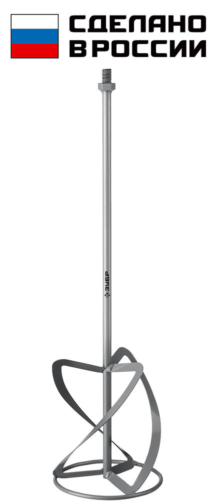 Насадка-миксер М14, d160 мм, для тяжелых растворов снизу-вверх ЗУБР МНТ-160