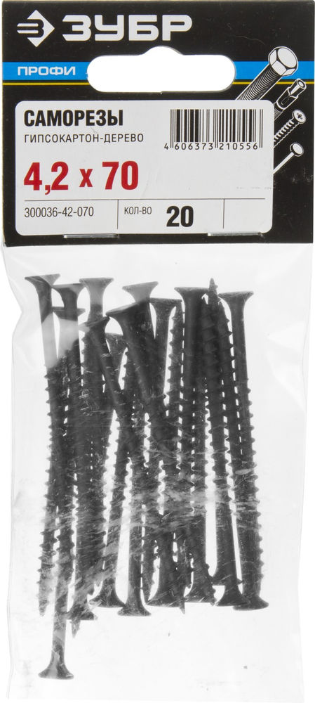 Саморез гипсокартон-дерево фосфатированный 70 х 4.2 мм, 20 шт Профессионал СГД ЗУБР 300036-42-070