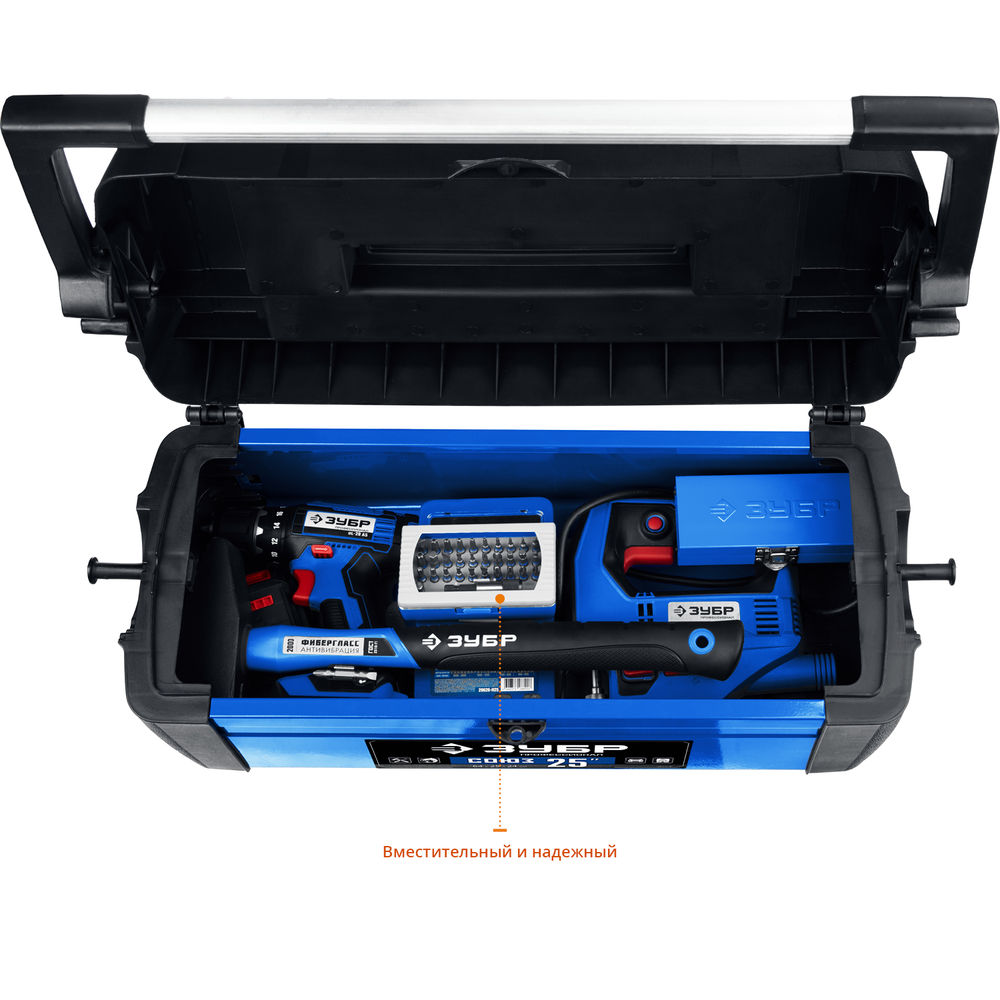 Металлический ящик для инструментов 640 x 250 x 240 мм 25 Профессионал ЗУБР СОЮЗ-25 38151-25