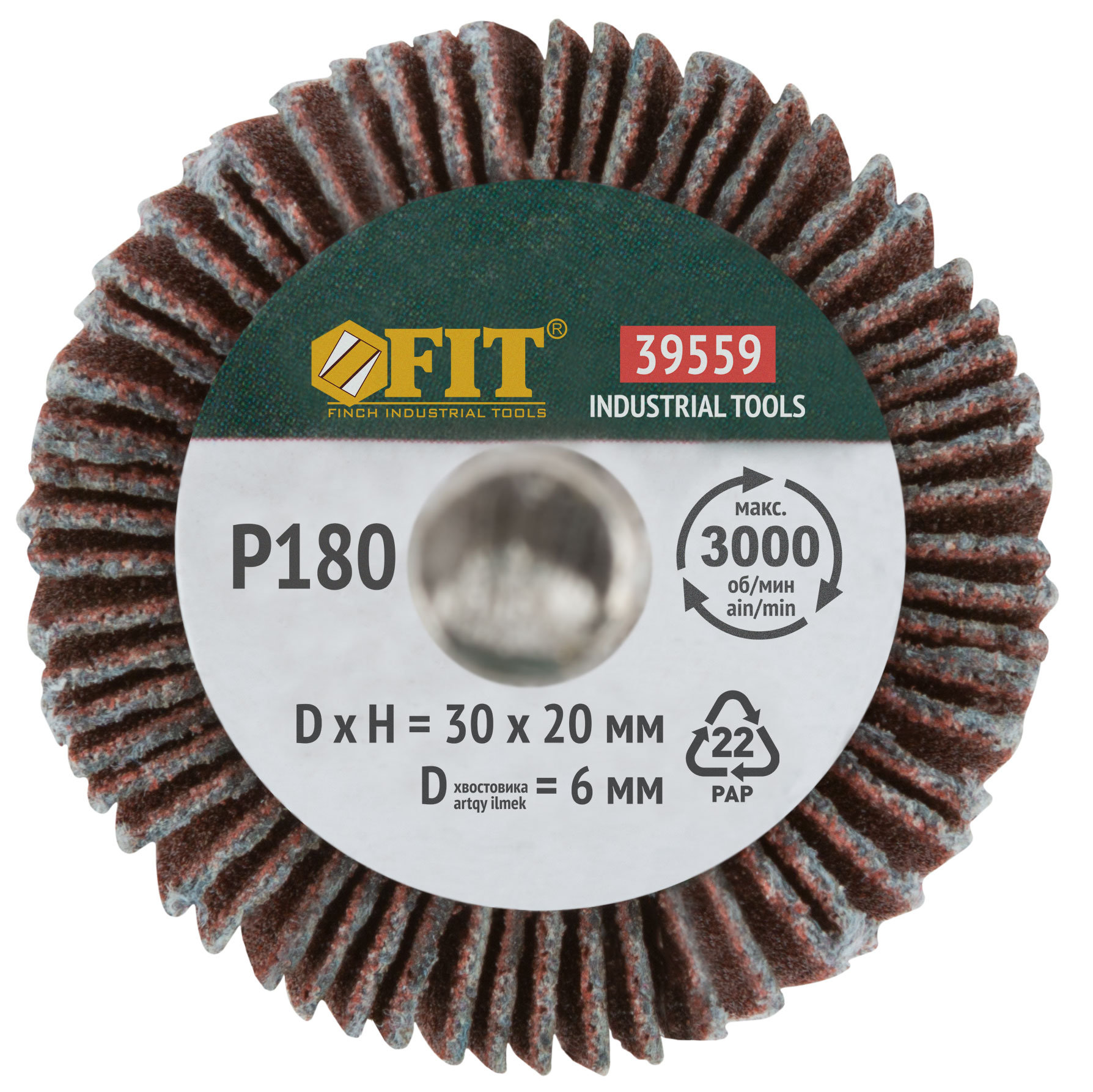 Диск лепестковый для дрели радиальный 30х20х6 мм Р 180 (39559)