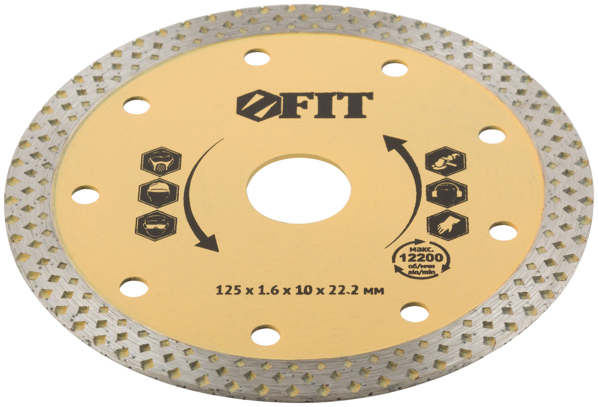 Диск отрезной алмазный Универсал-Плюс (сухая и влажная резка) 125х1,6х10х22,2 мм (37437)