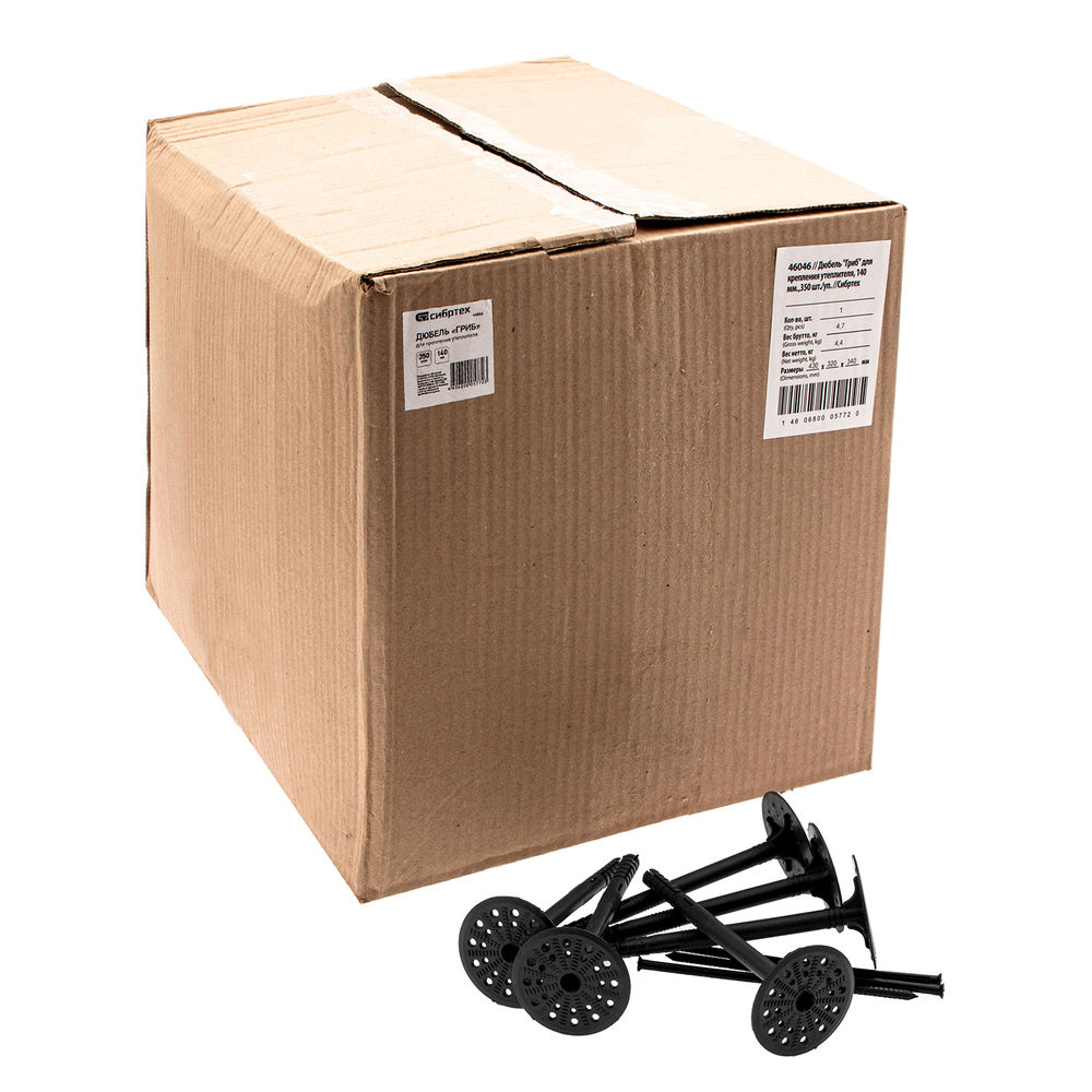 Дюбель, Гриб для крепления утеплителя, 140 мм, 350 шт/уп Сибртех (46046)