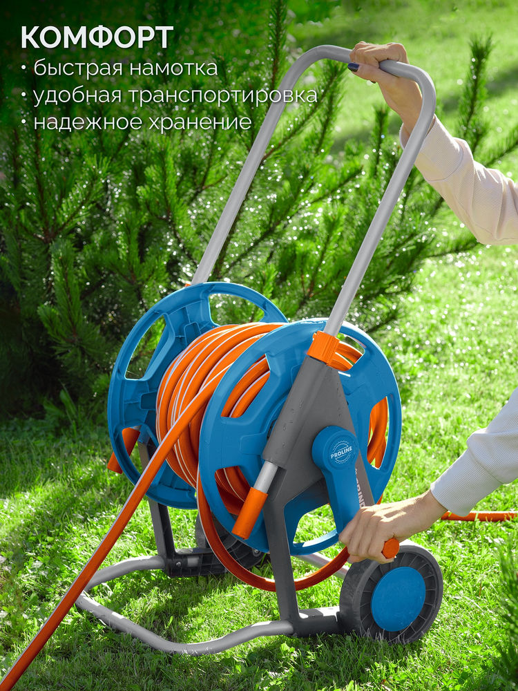 Катушка для шлангов HC-60, для шлангов 60м x 1/2 и 30м х 3/4, усиленные колёса, телескопическая ручка, ProLine GRINDA 8-428430_z02