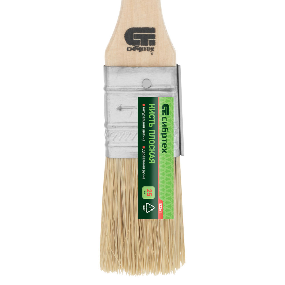 Кисть плоская 25 мм, натуральная щетина, деревянная ручка Сибртех (82261)