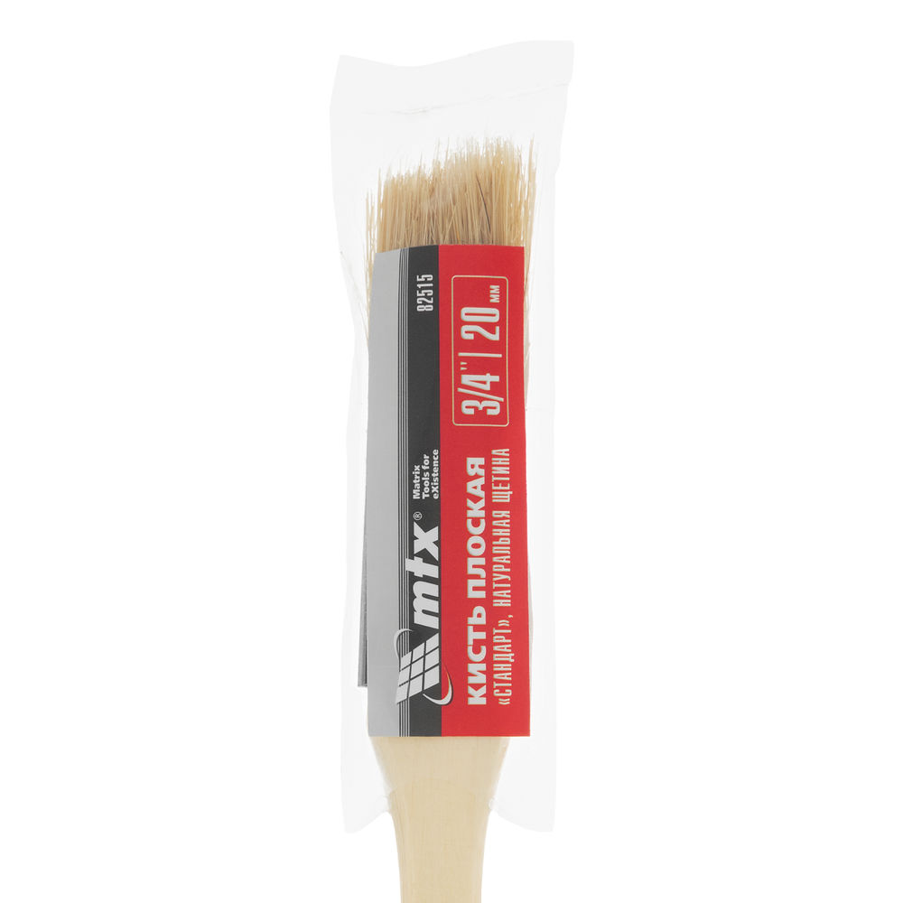 Кисть плоская Стандарт 3/4 (20 мм) натуральная щетина, деревянная ручка MTX (82515)
