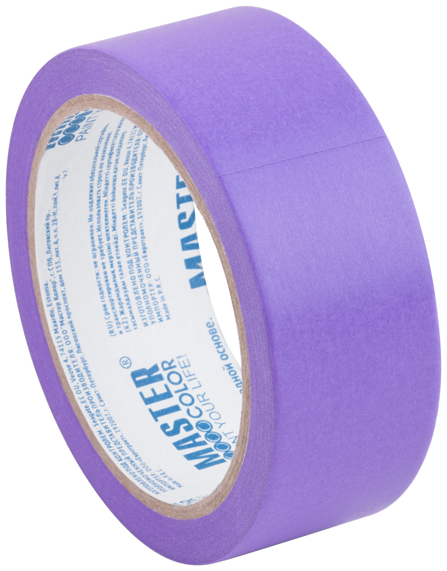 Лента малярная фиолетовая, для деликатных поверхностей, 36 мм x 25 м (30-6513)