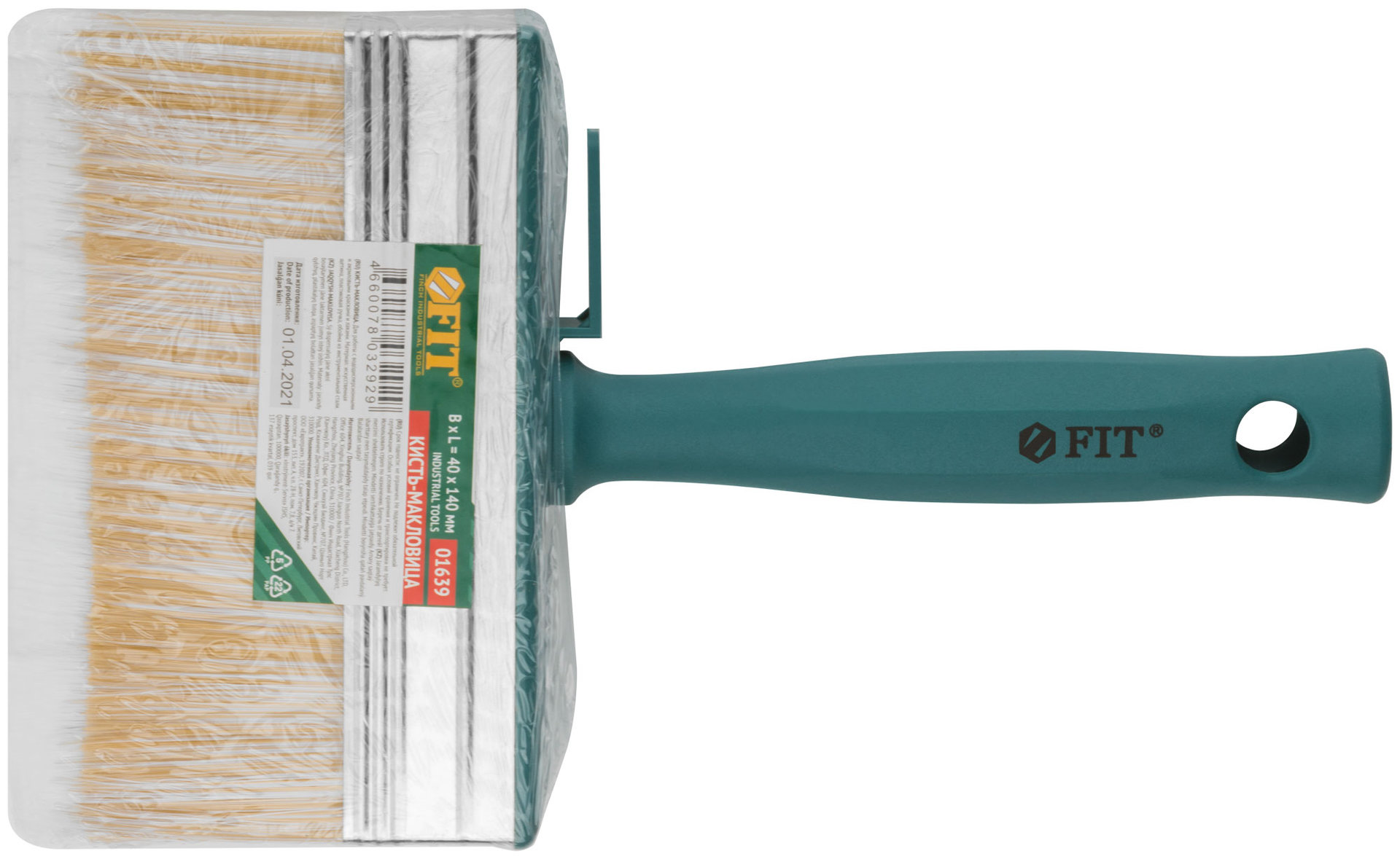 Макловица, искусственная светлая щетина, пластиковый корпус, полая ручка, мини 40 х 140 мм (01639)